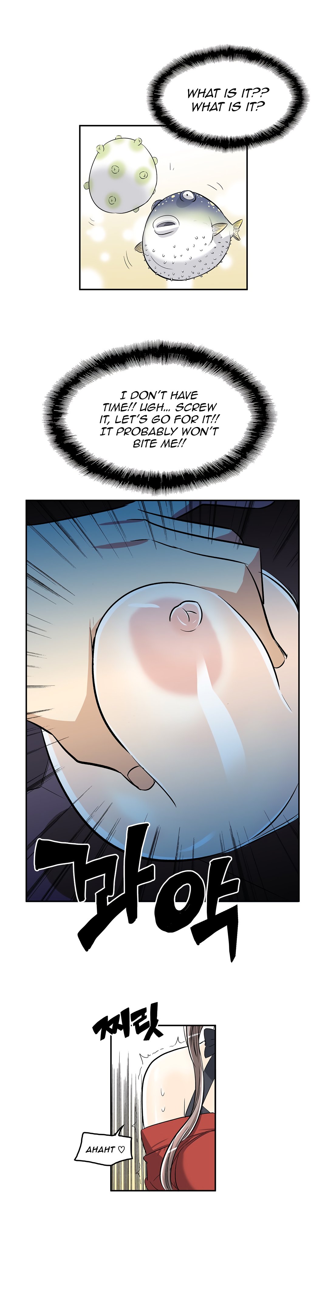 Page 17 of Chapter 35