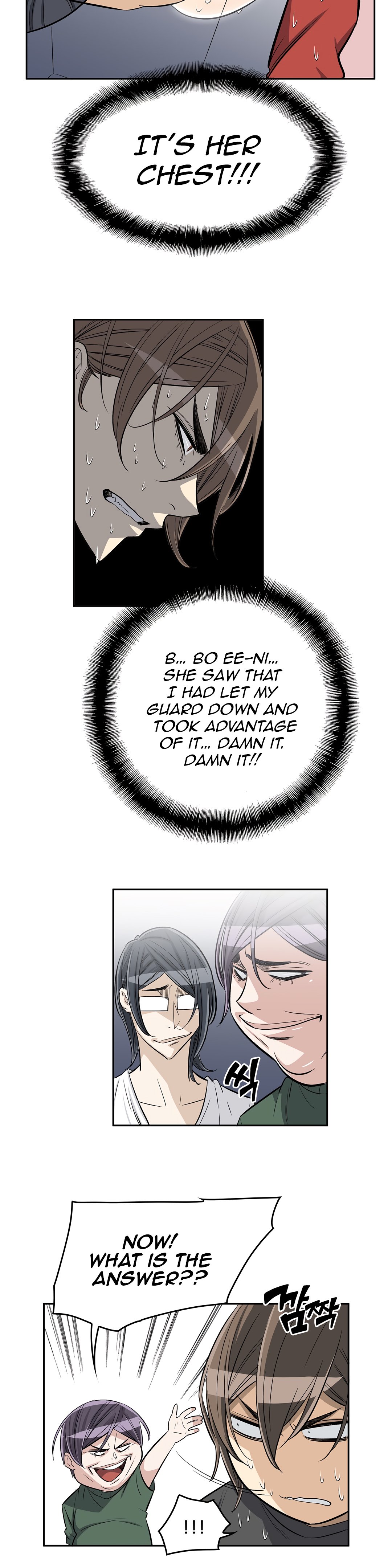 Page 22 of Chapter 35