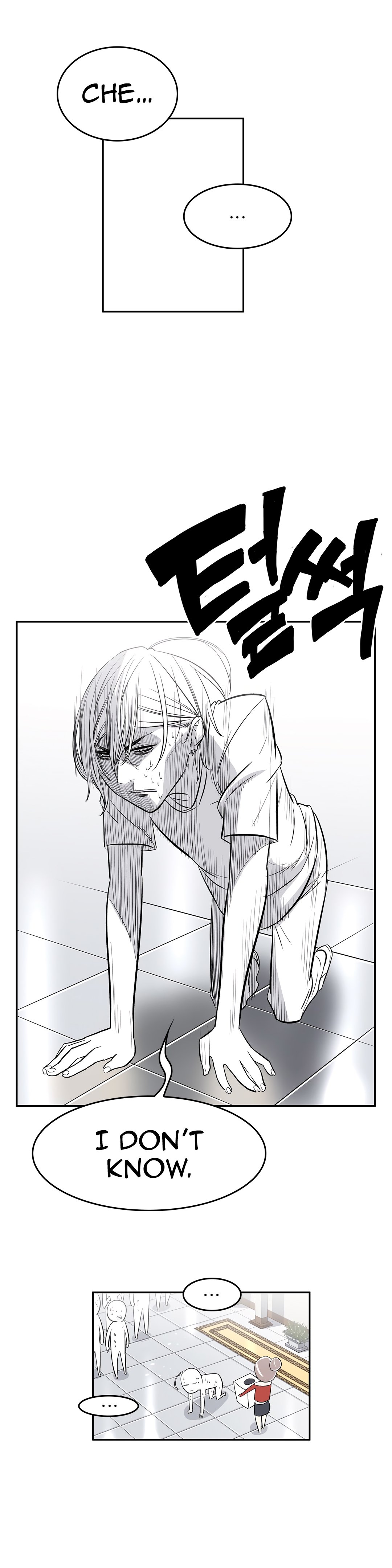 Page 24 of Chapter 35