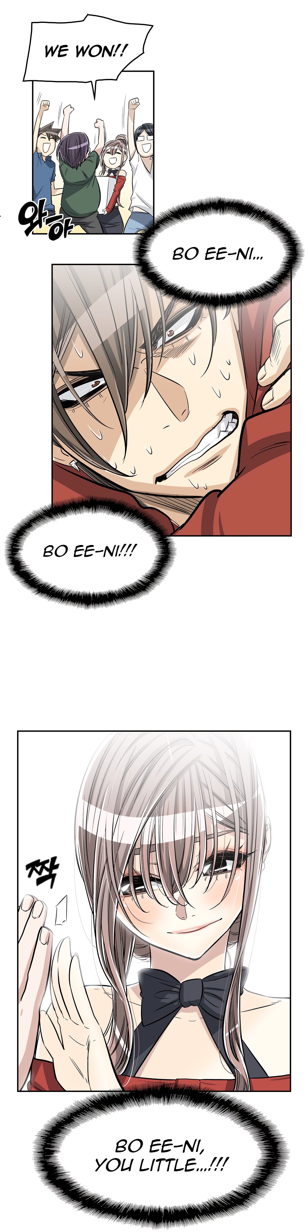 Page 27 of Chapter 35