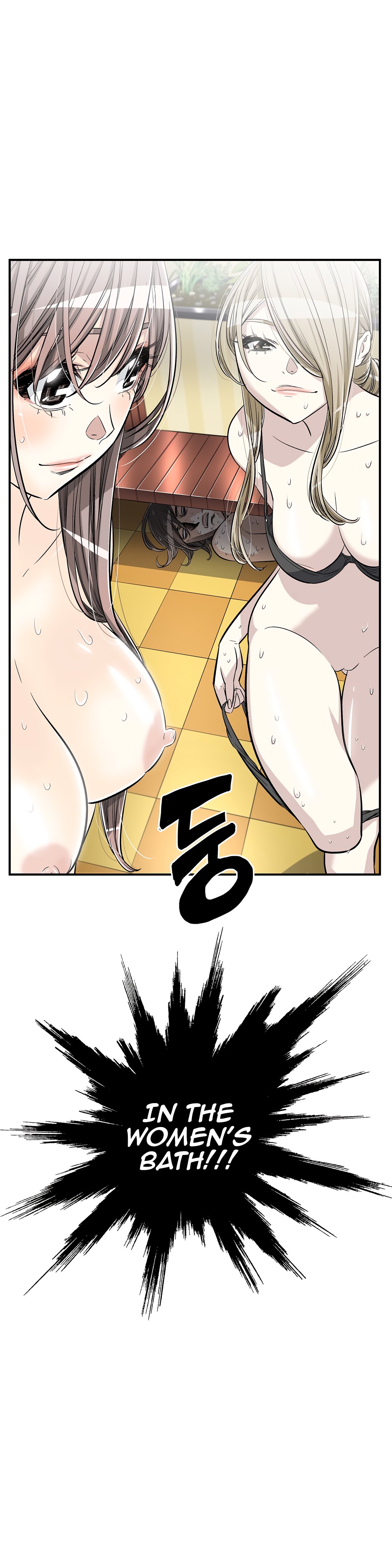 Page 4 of Chapter 36