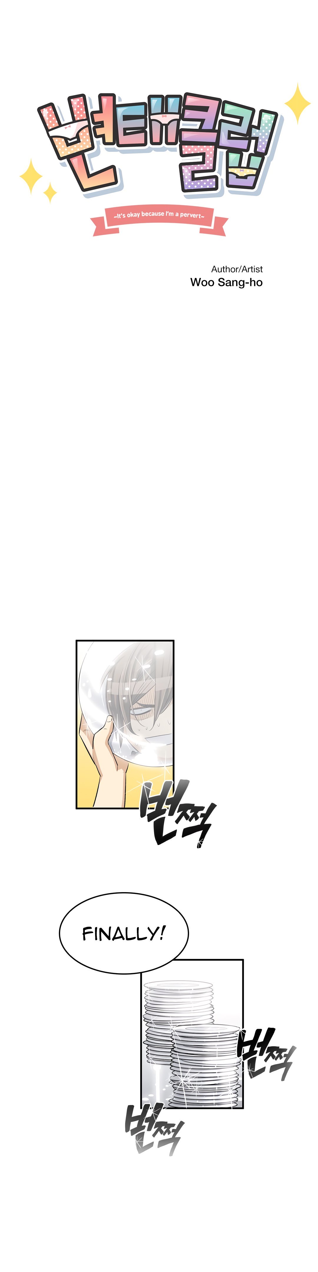 Page 5 of Chapter 36