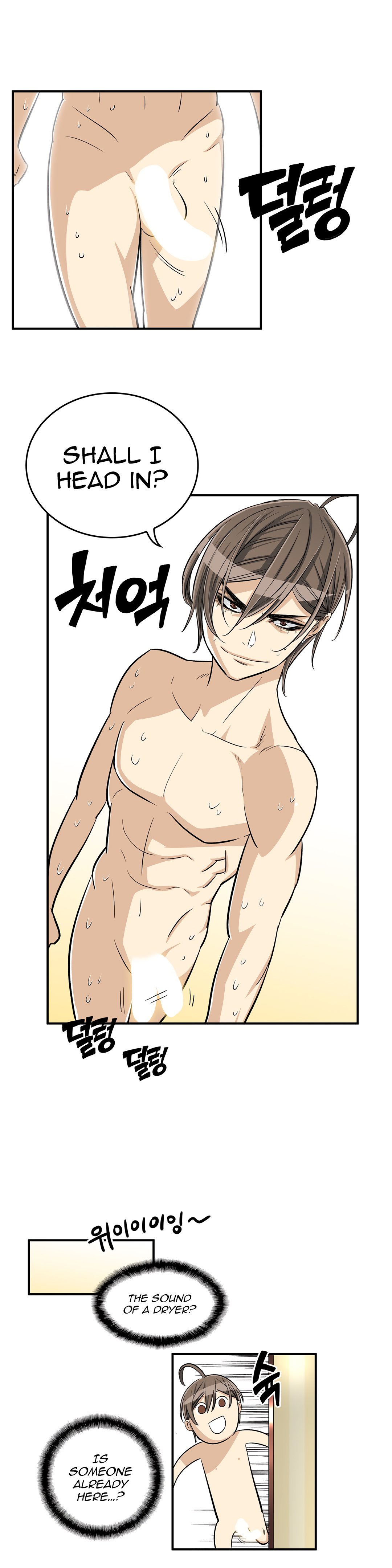 Page 12 of Chapter 36