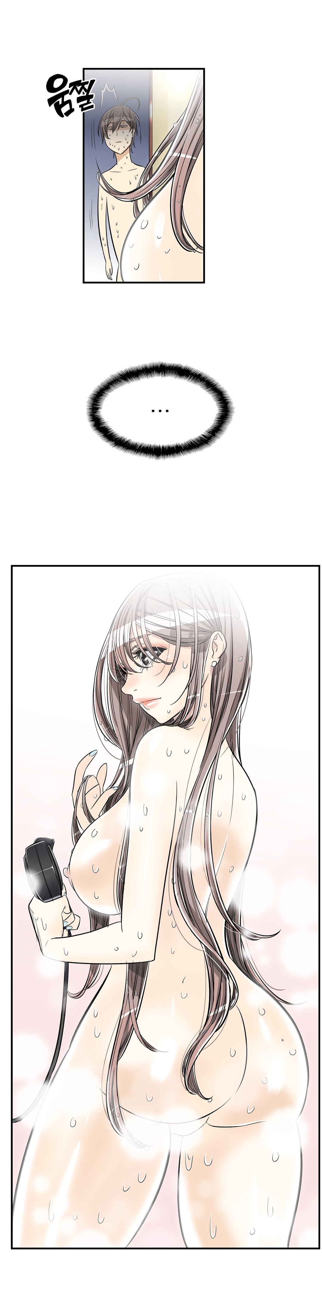 Page 13 of Chapter 36