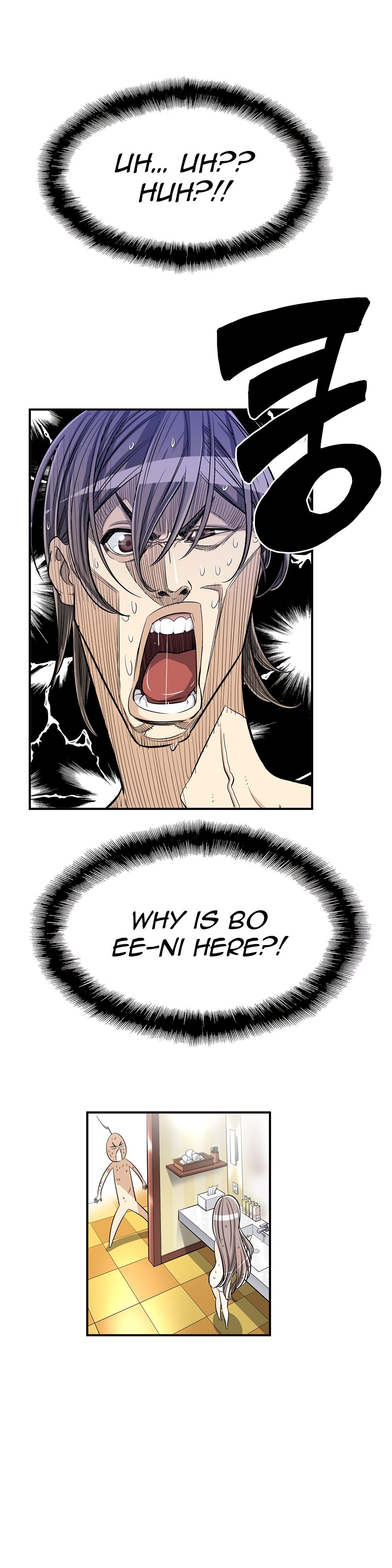 Page 14 of Chapter 36