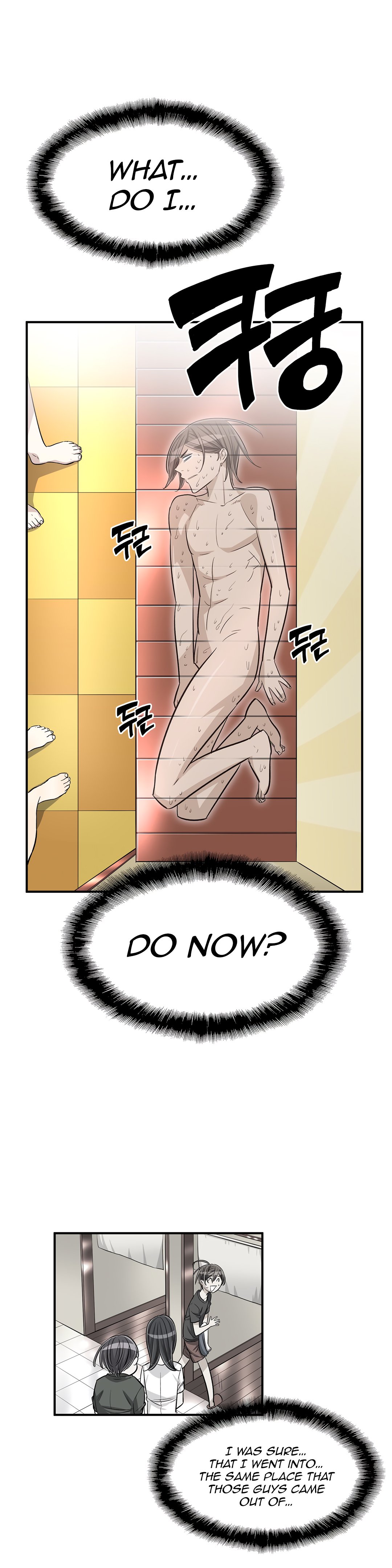 Page 18 of Chapter 36