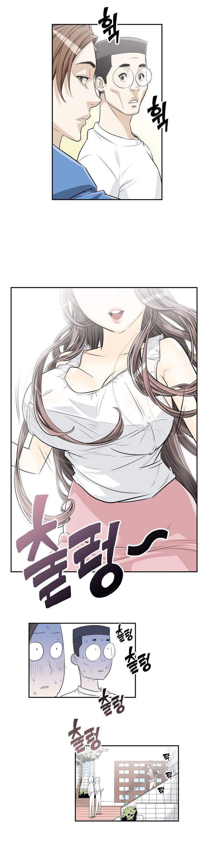 Page 3 of Chapter 4