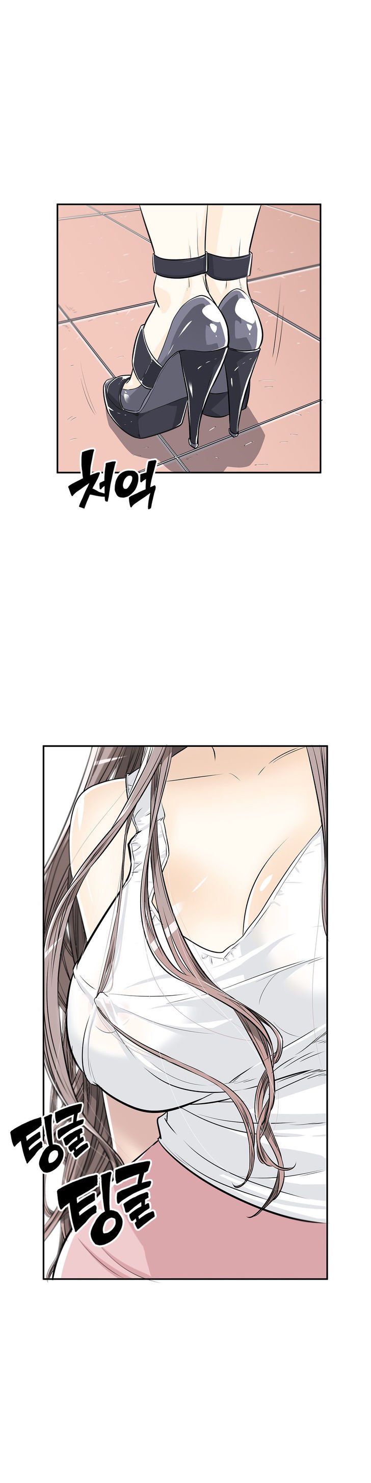 Page 4 of Chapter 4