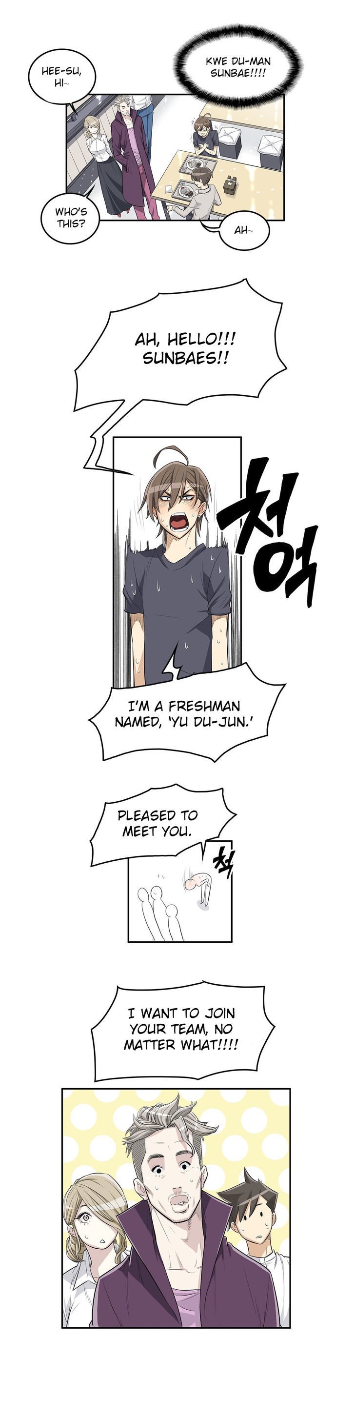 Page 14 of Chapter 4