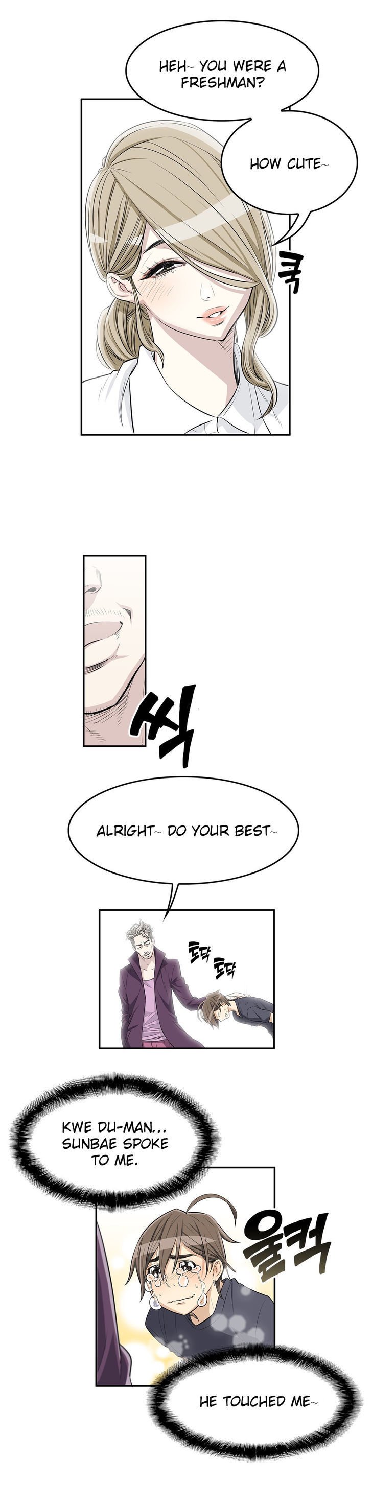 Page 15 of Chapter 4
