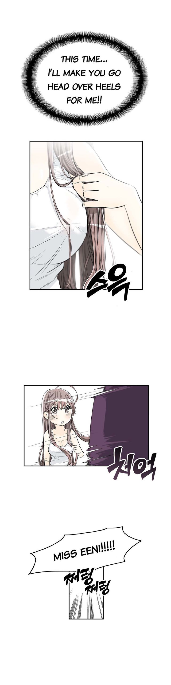 Page 4 of Chapter 5