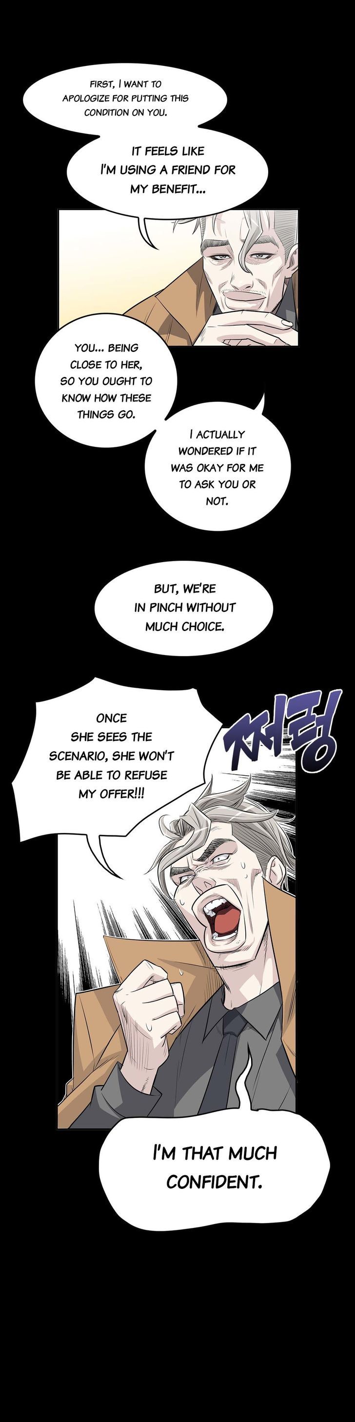 Page 6 of Chapter 6