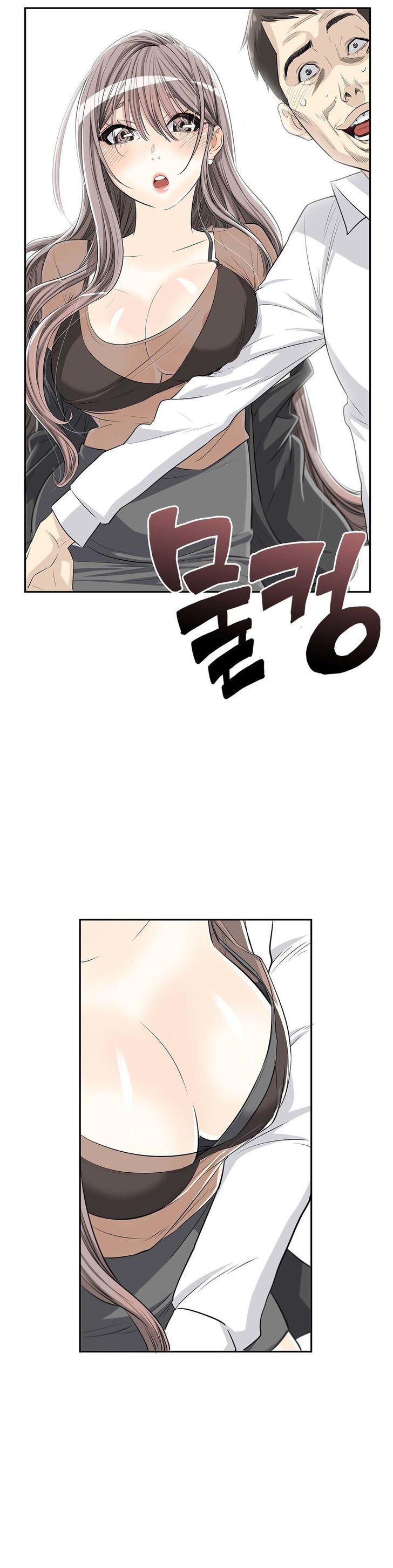 Page 11 of Chapter 6