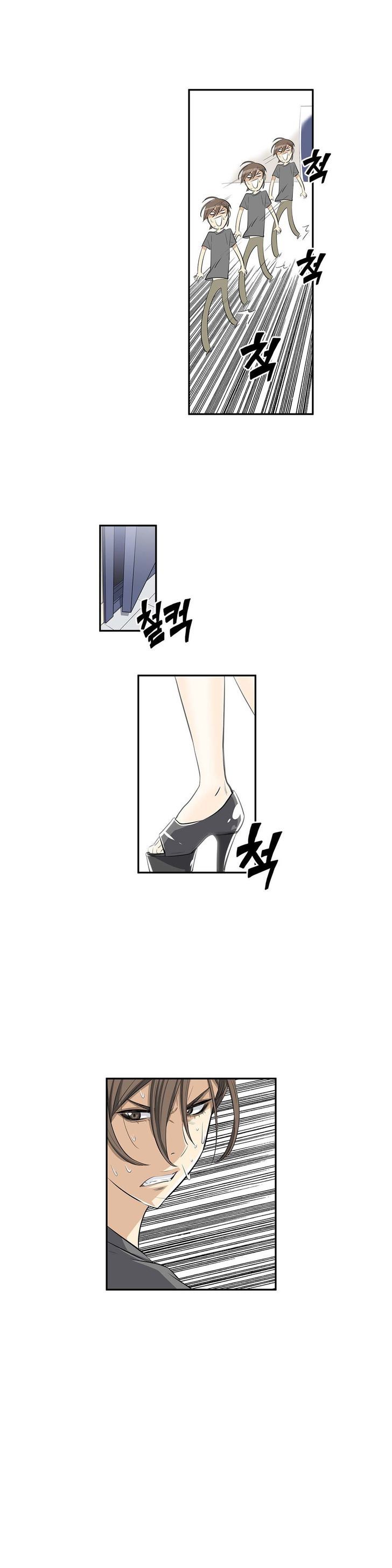 Page 32 of Chapter 6