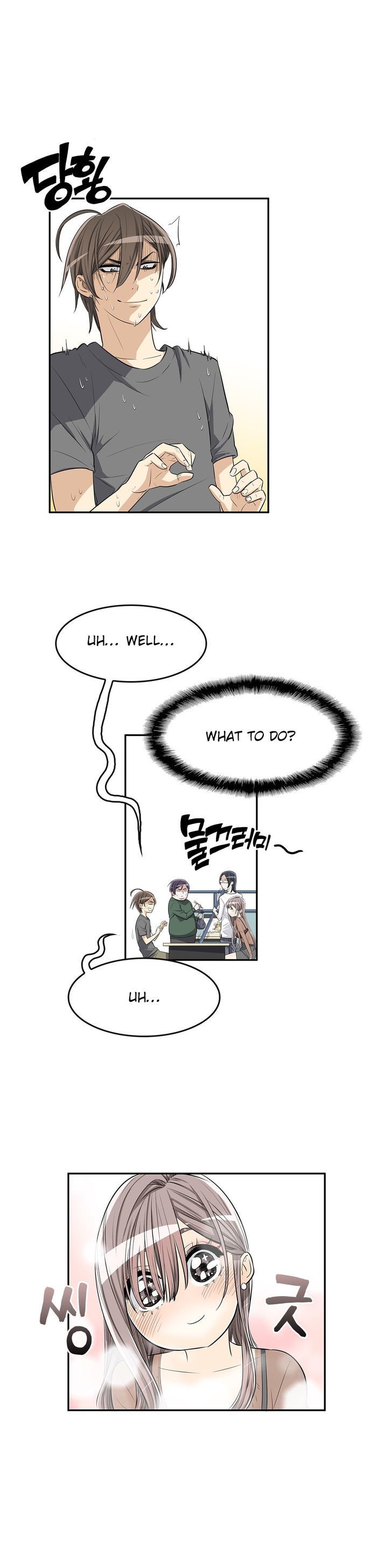 Page 6 of Chapter 7