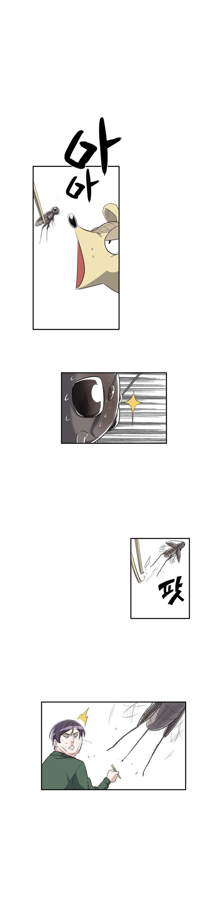Page 13 of Chapter 7