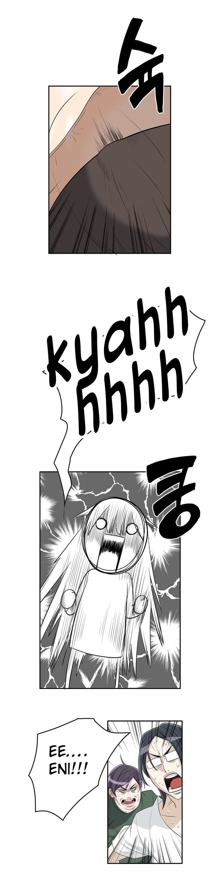 Page 16 of Chapter 7