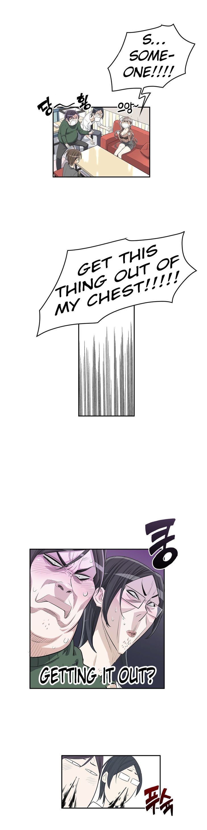 Page 17 of Chapter 7
