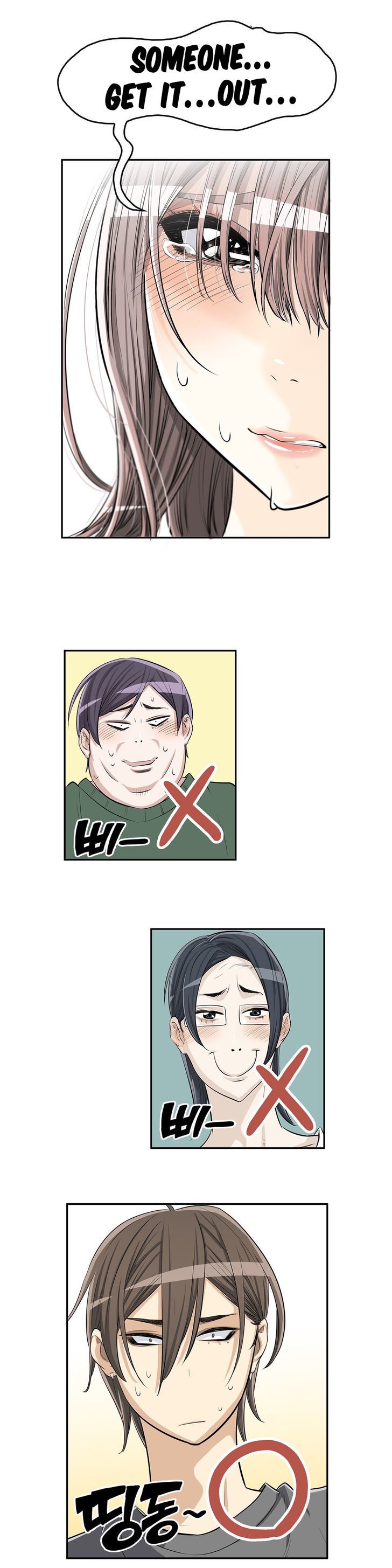 Page 18 of Chapter 7