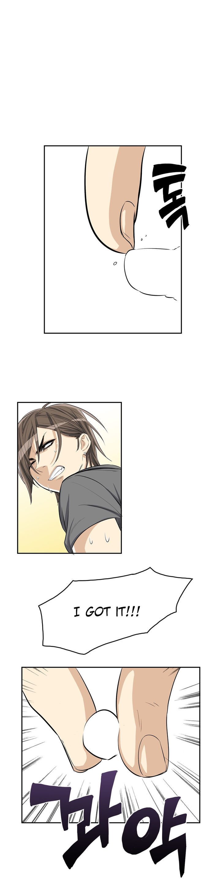Page 25 of Chapter 7