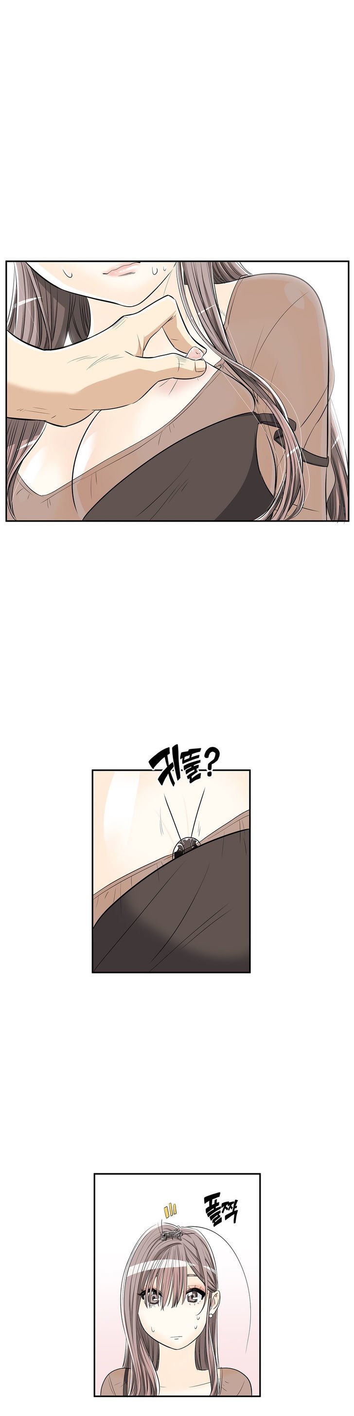 Page 28 of Chapter 7