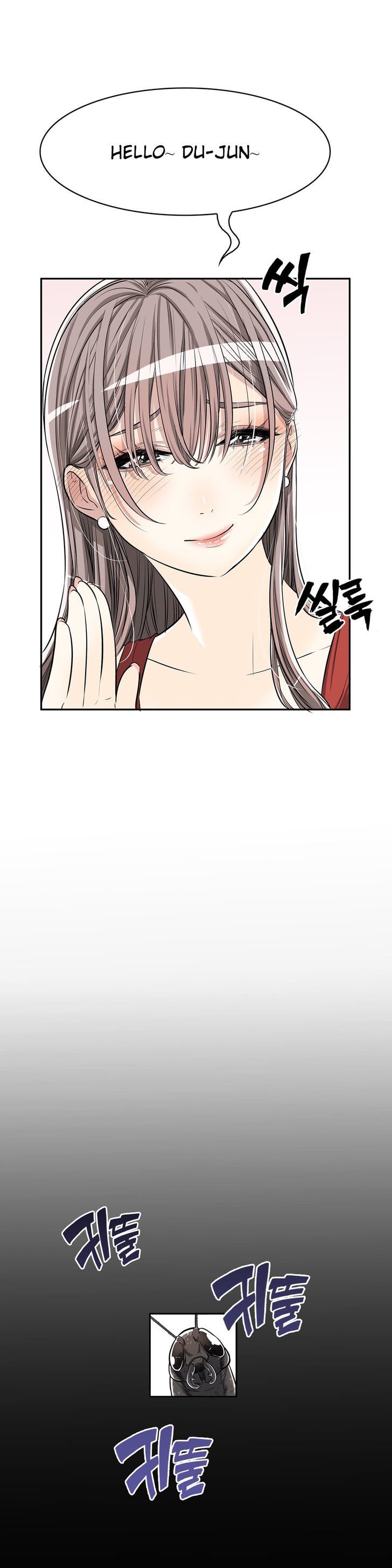 Page 7 of Chapter 8