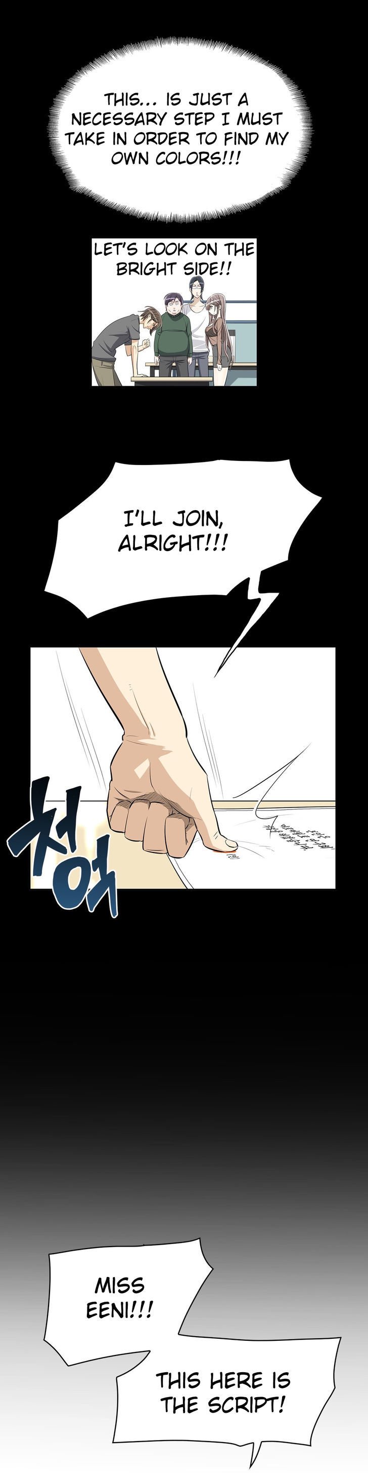 Page 16 of Chapter 8