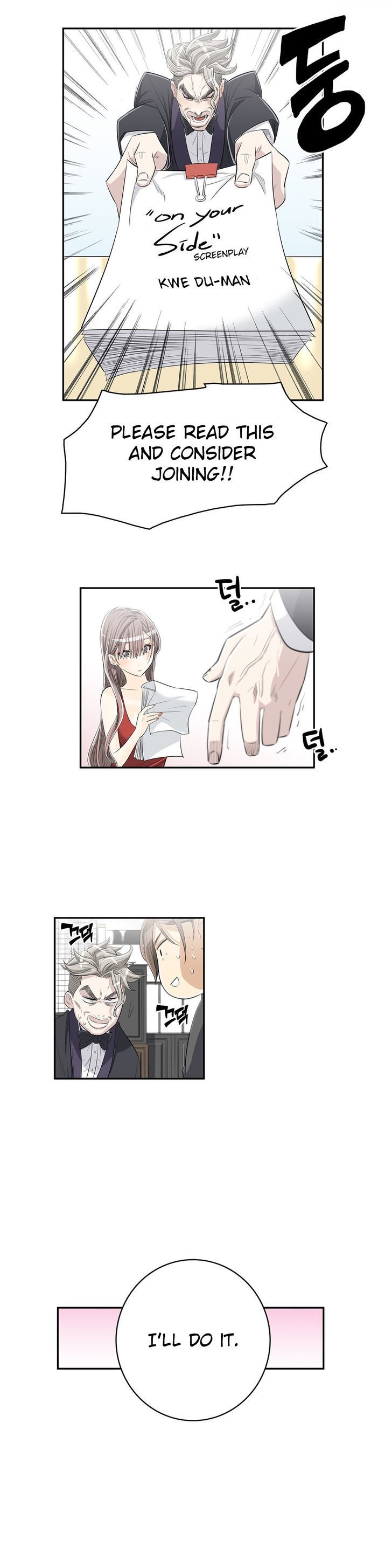 Page 17 of Chapter 8