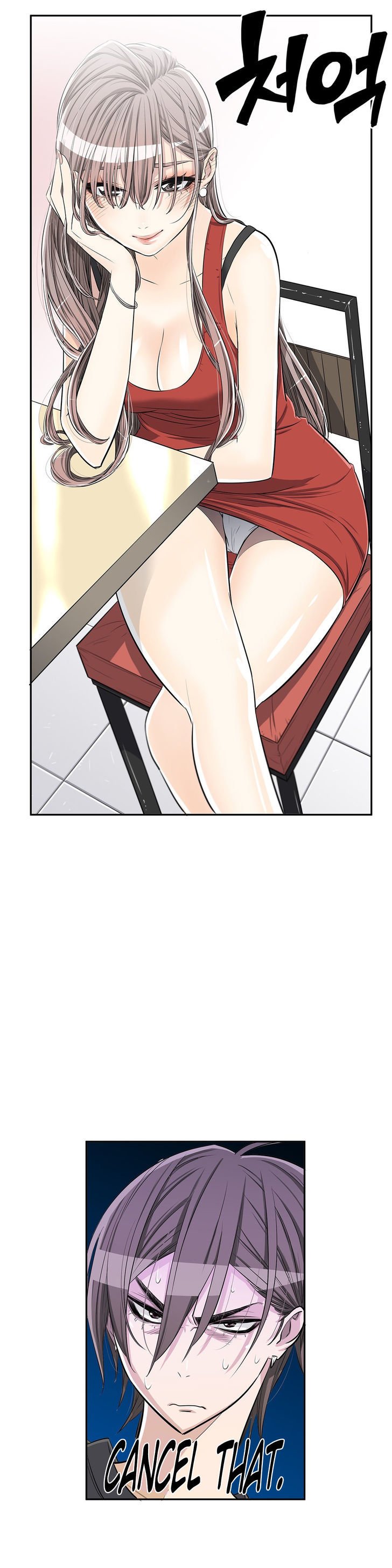 Page 23 of Chapter 8