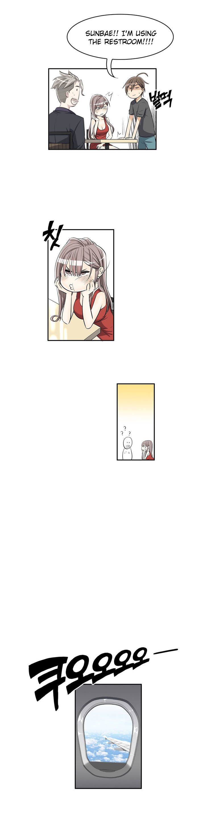 Page 24 of Chapter 8