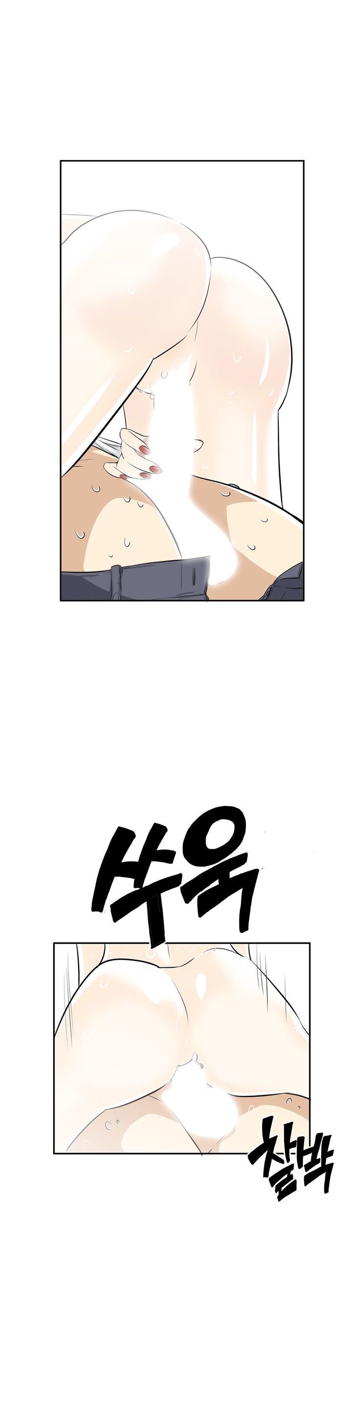 Page 28 of Chapter 8