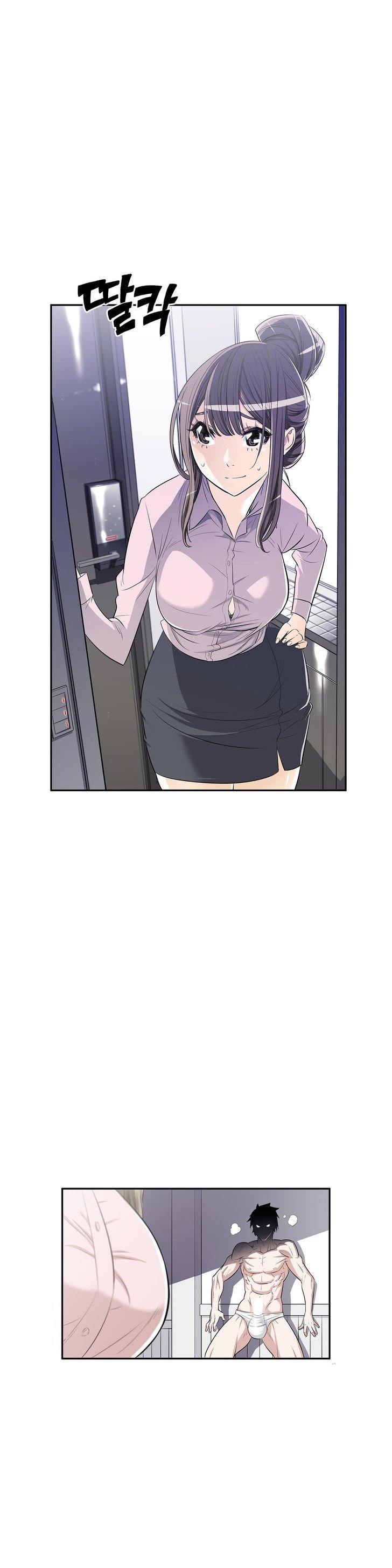 Page 1 of Chapter 9