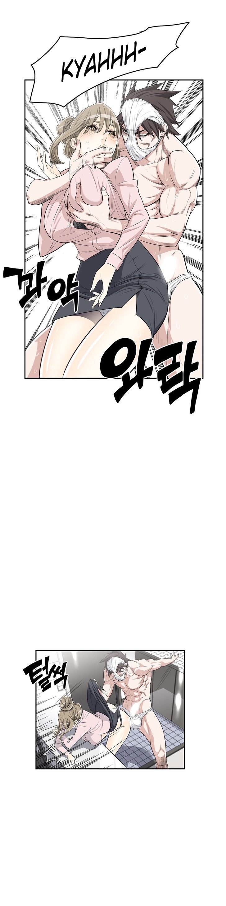 Page 3 of Chapter 9