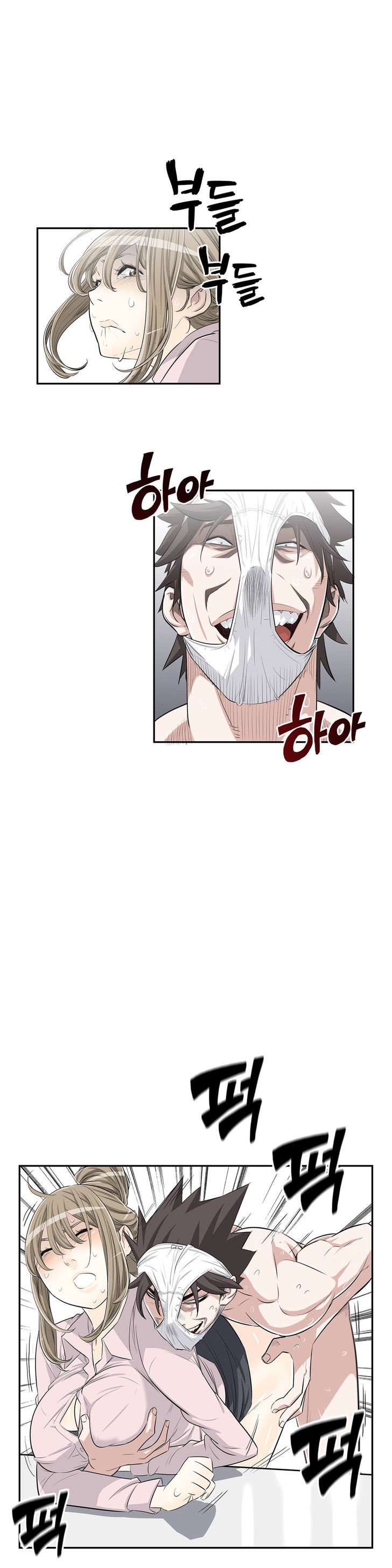 Page 6 of Chapter 9