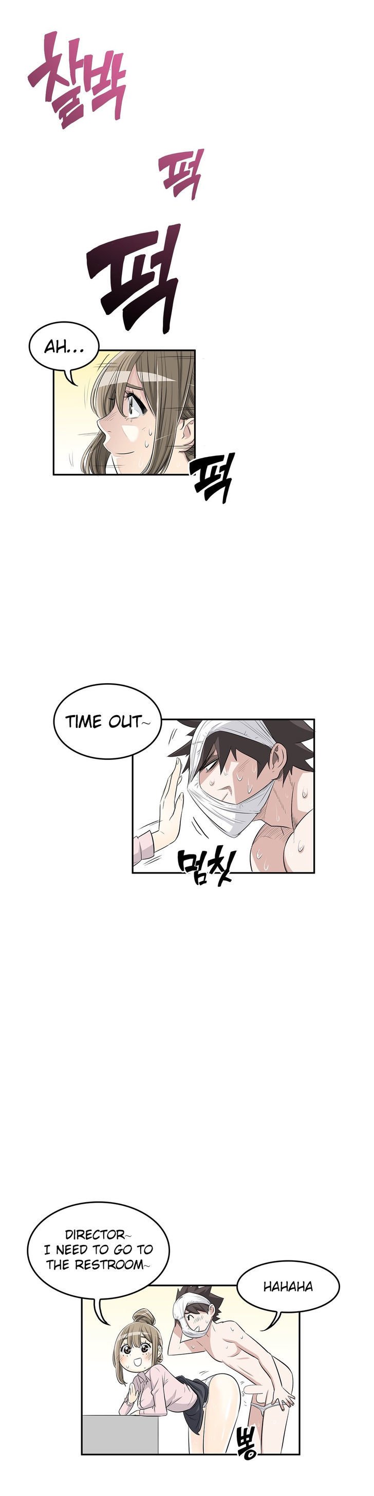 Page 7 of Chapter 9