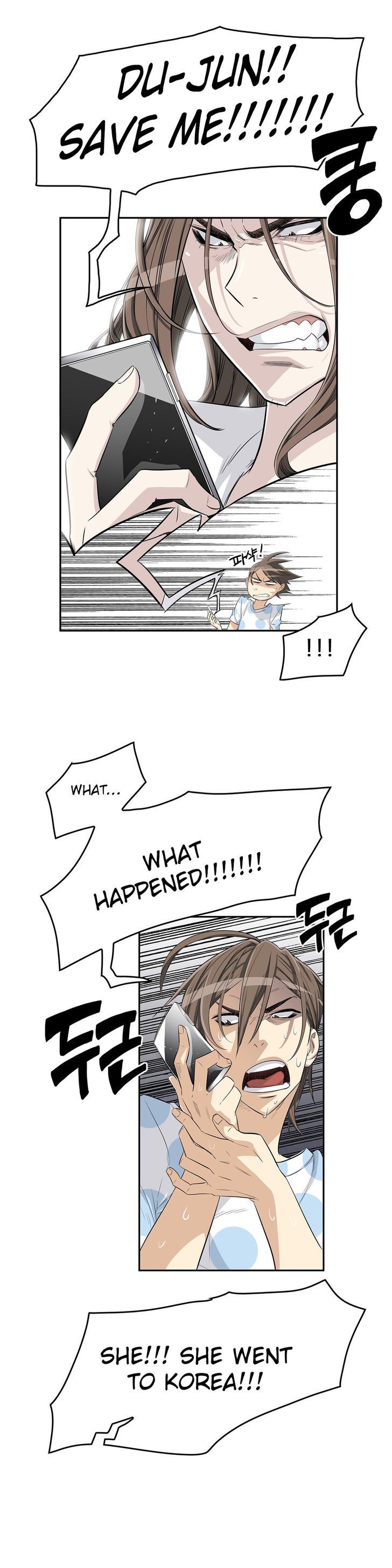 Page 25 of Chapter 9