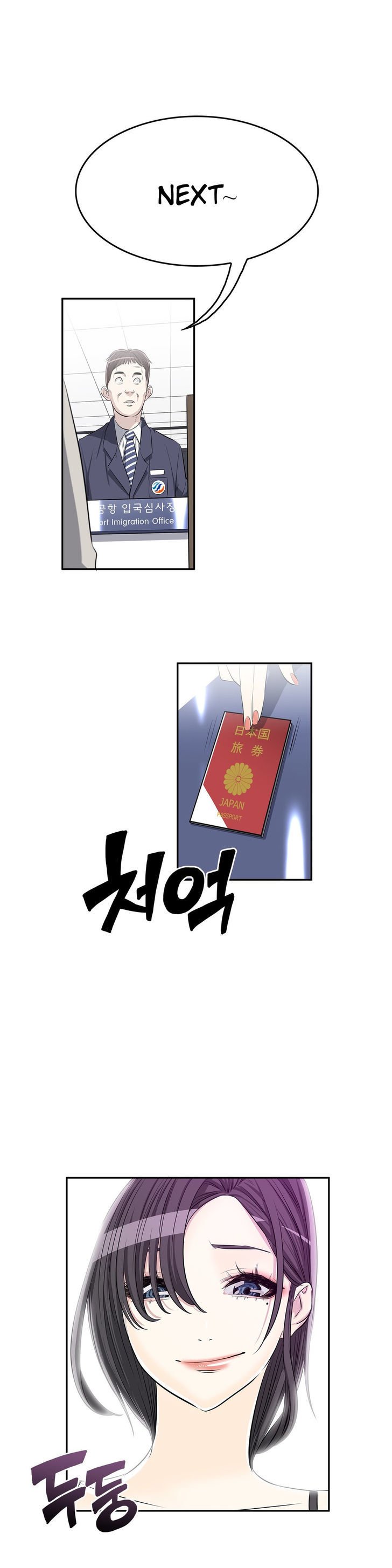 Page 30 of Chapter 9