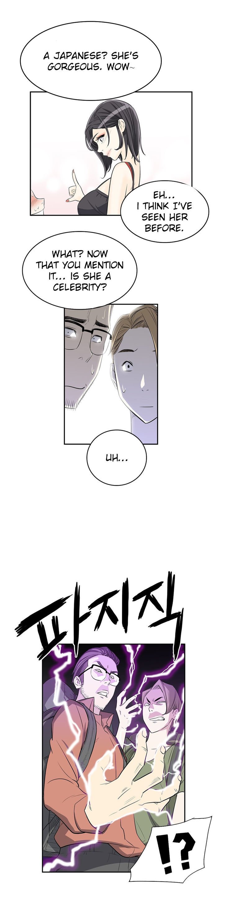 Page 32 of Chapter 9