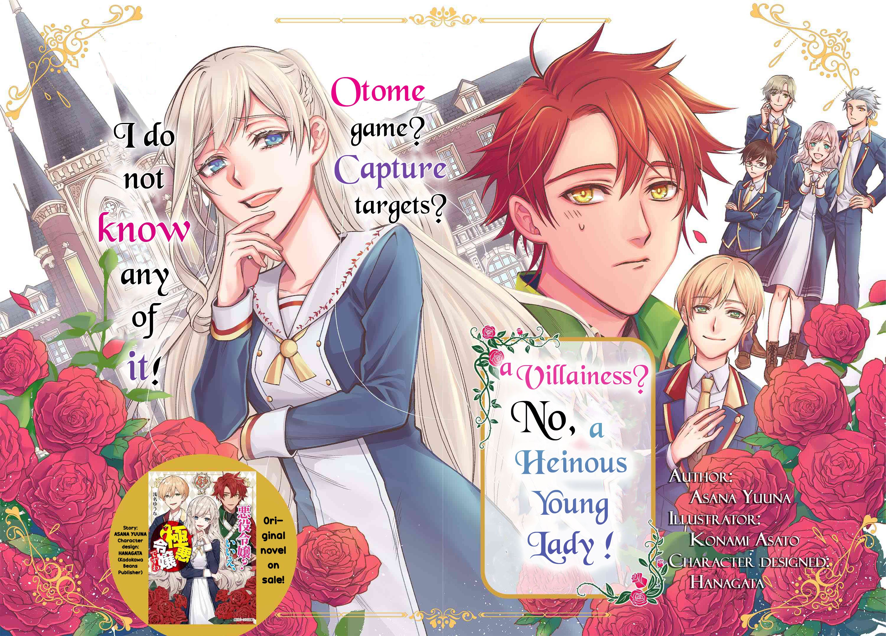 Page 2 of Chapter 1