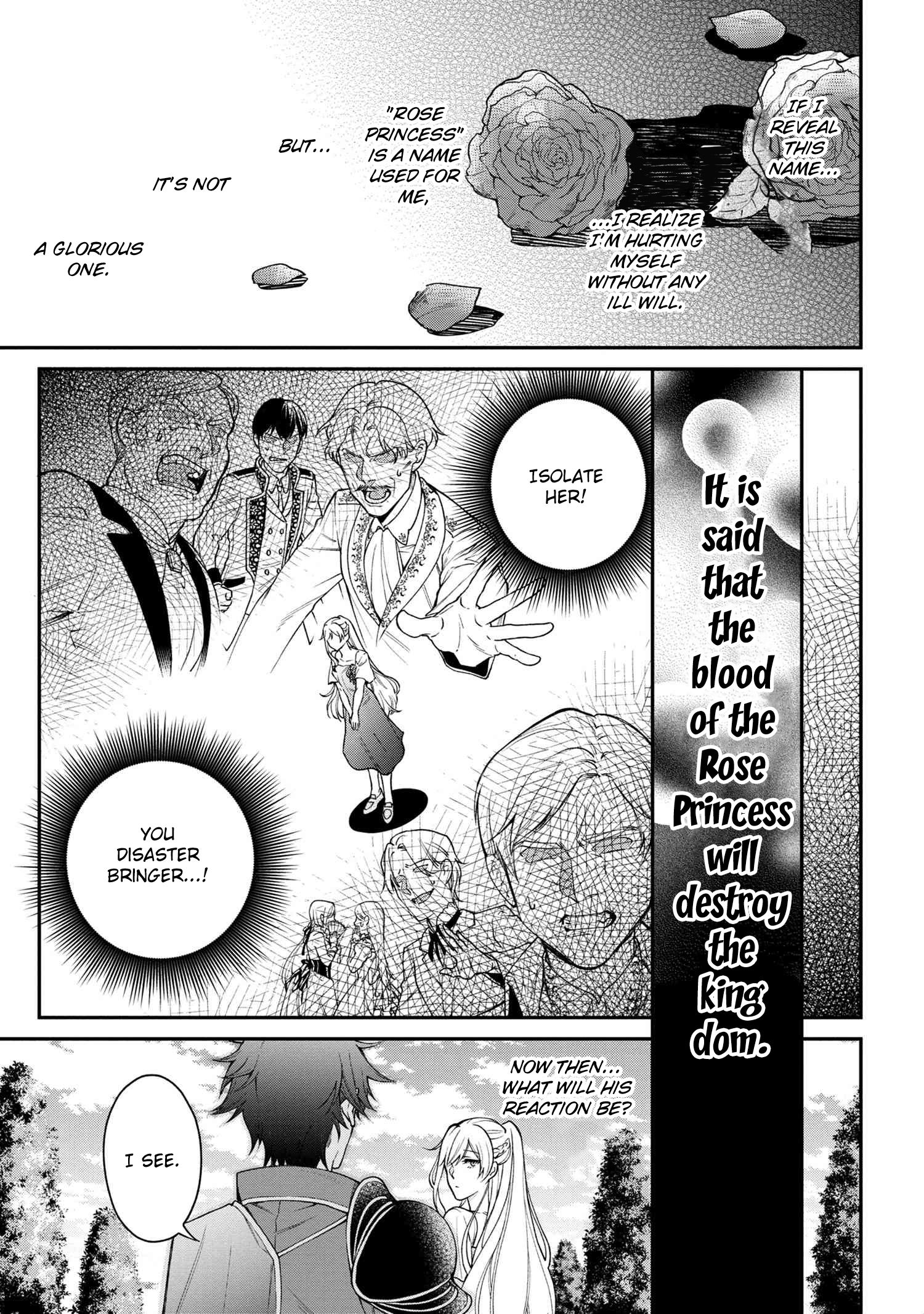 Page 21 of Chapter 1
