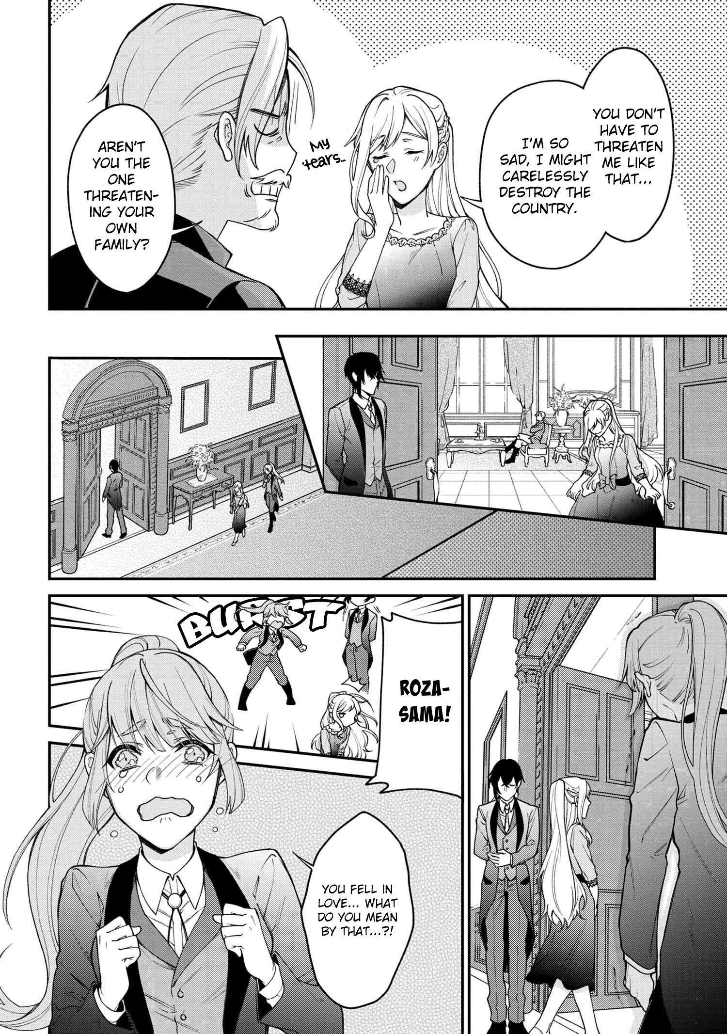 Page 31 of Chapter 1