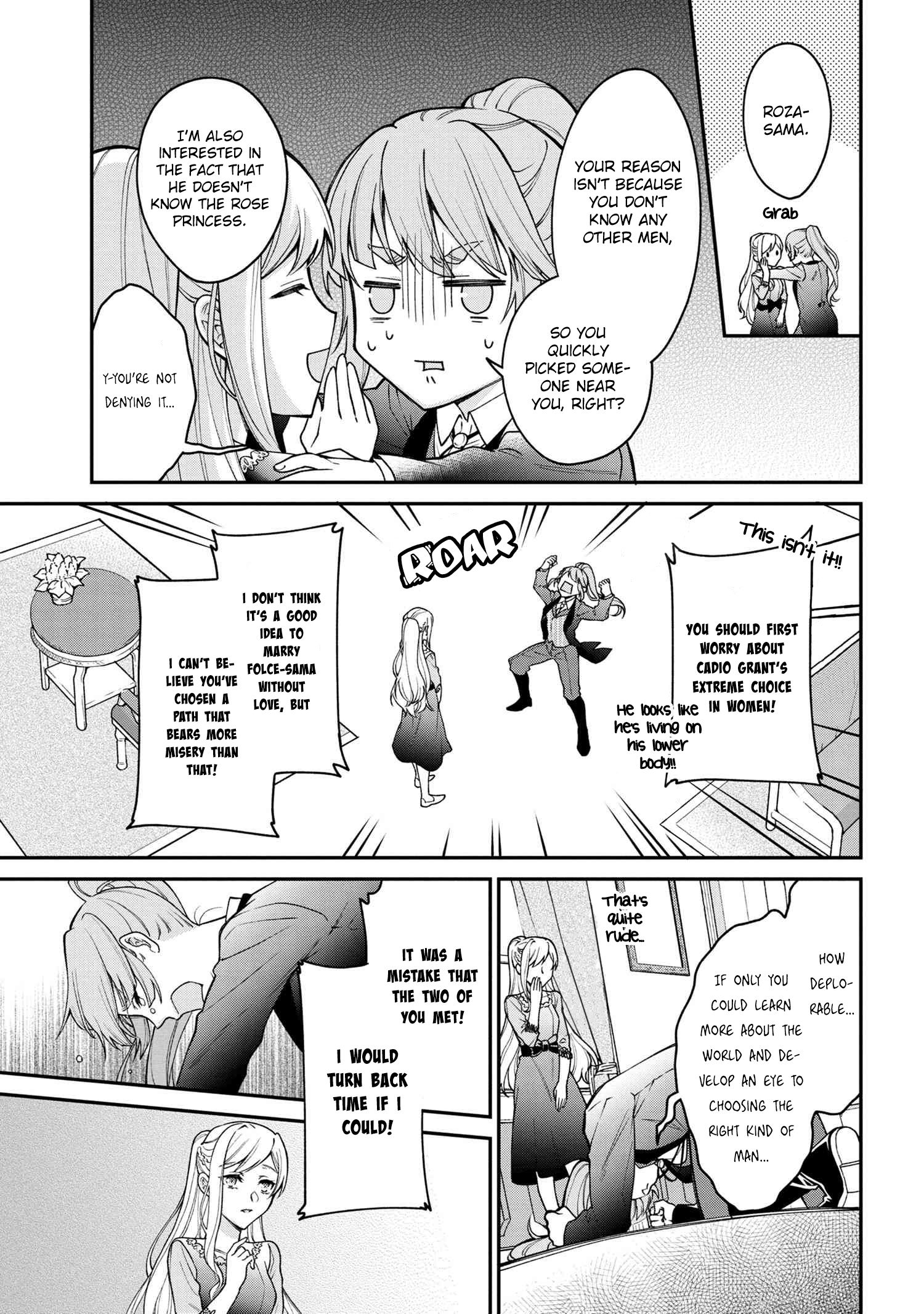 Page 34 of Chapter 1