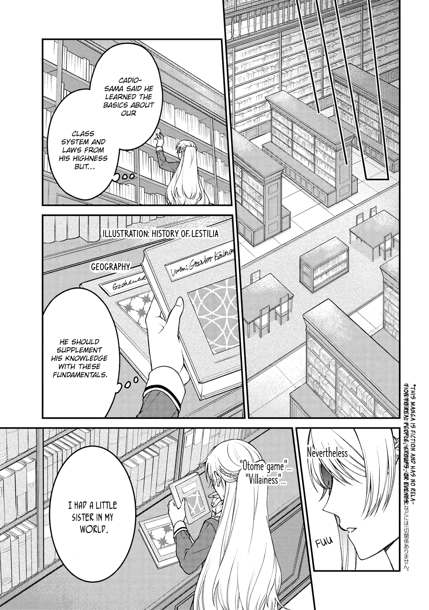 Page 15 of Chapter 7