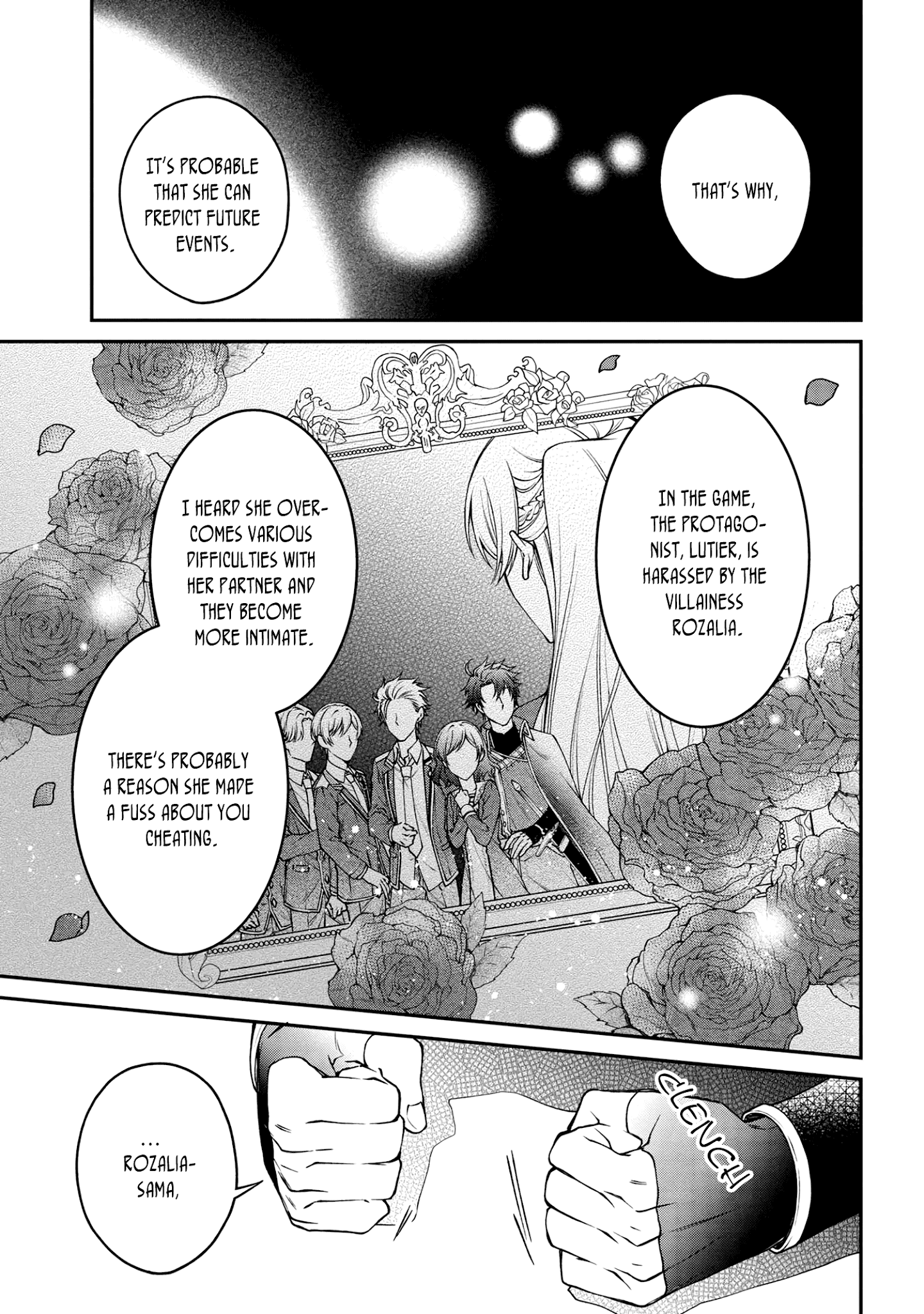 Page 17 of Chapter 7
