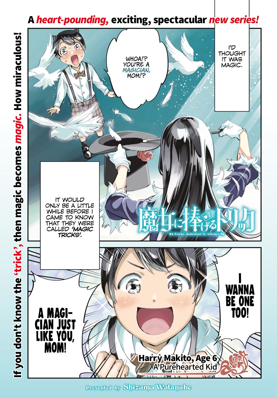 Page 3 of Chapter 1