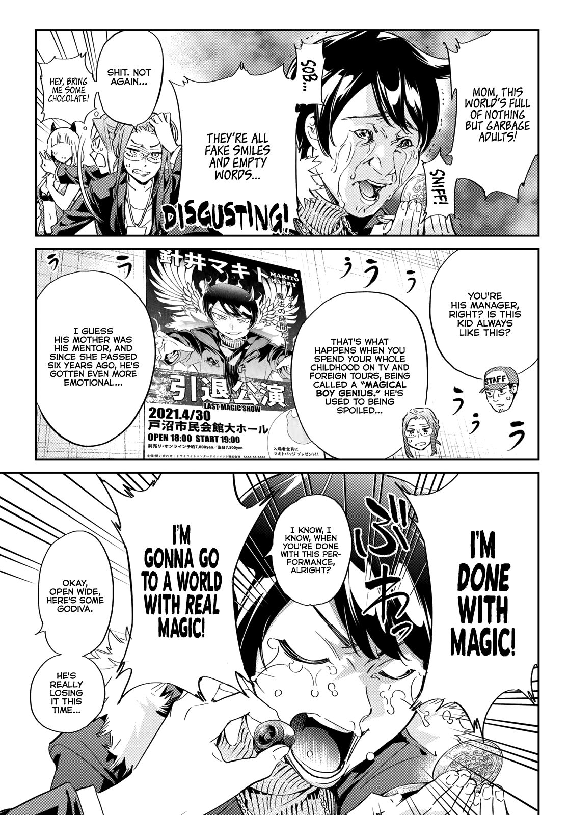Page 7 of Chapter 1