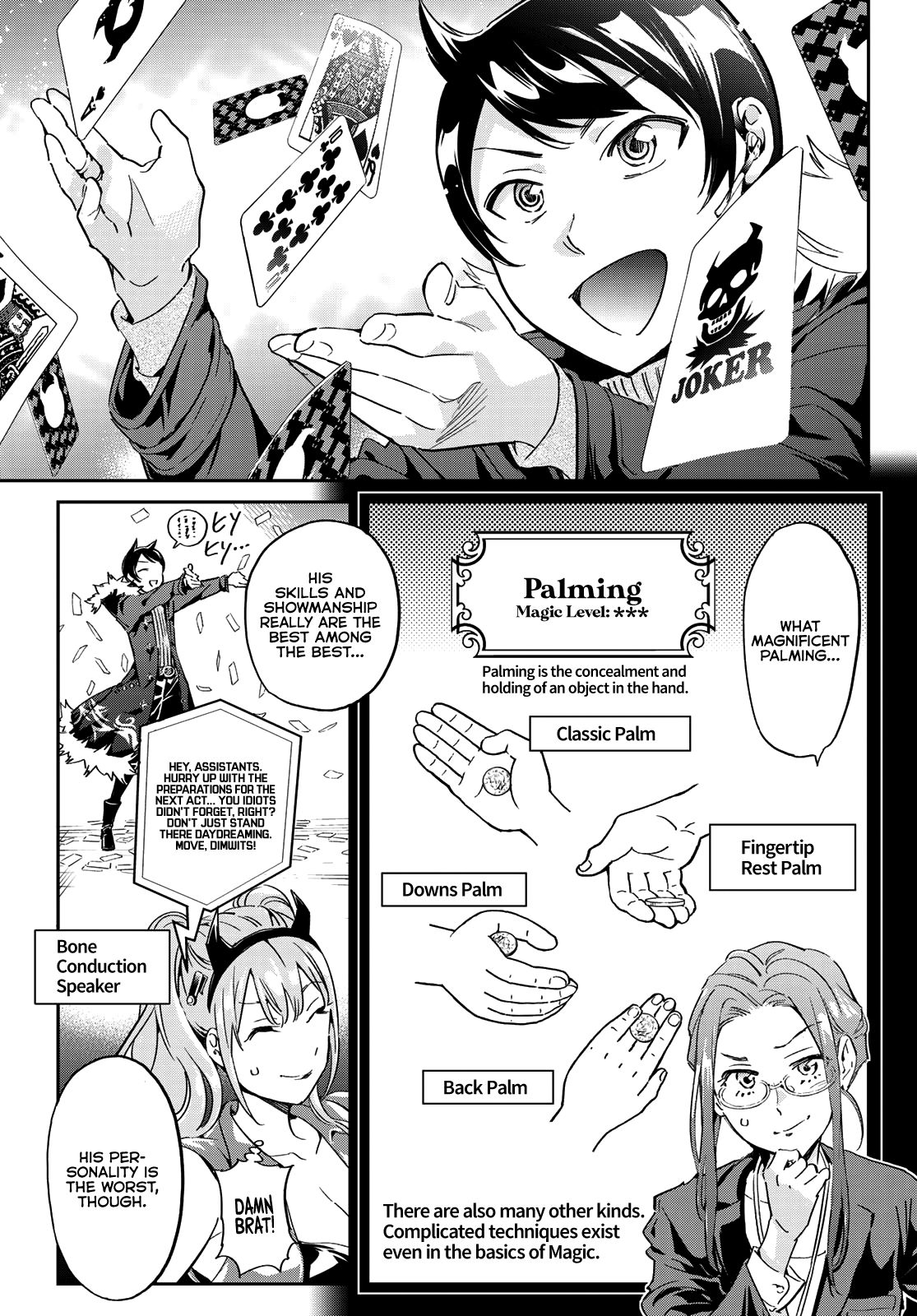 Page 11 of Chapter 1