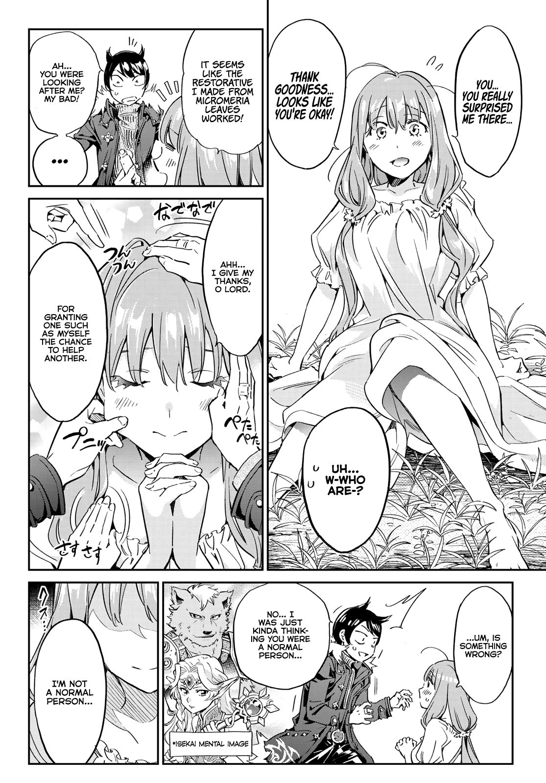Page 21 of Chapter 1