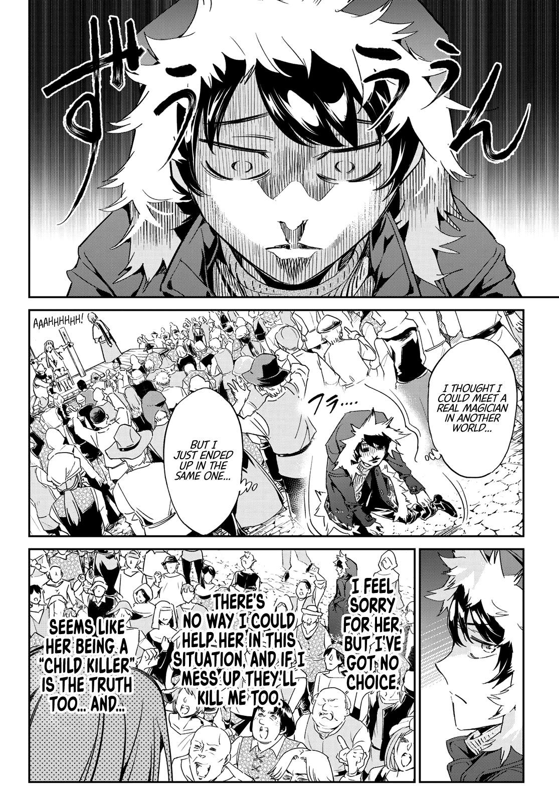 Page 38 of Chapter 1