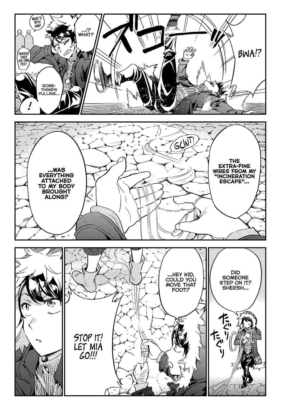 Page 40 of Chapter 1